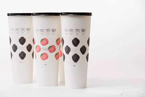 90后創(chuàng)新品類“酒茶”，你可不要貪杯哦！