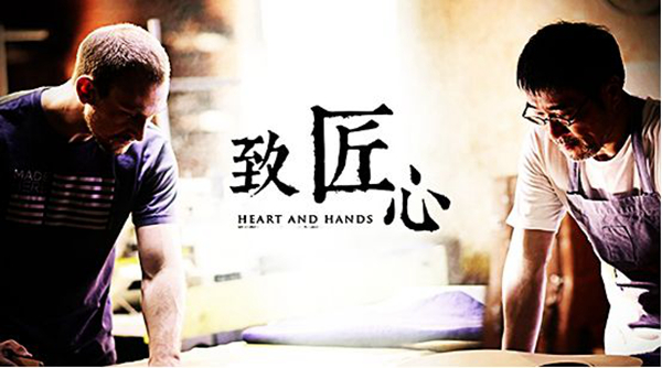 順勢(shì)者進(jìn)，逆勢(shì)者退，2018中國(guó)廚藝流行趨勢(shì)不可不察！|餐飲界