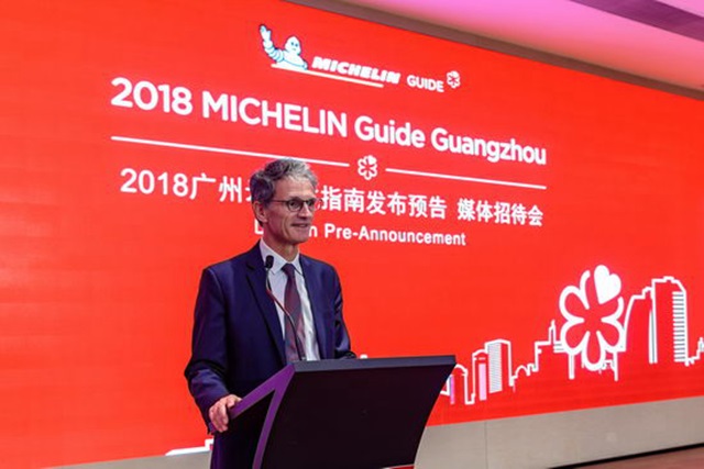 廣州米其林評選要收費？ 官方發(fā)表聲明稱為騙局！