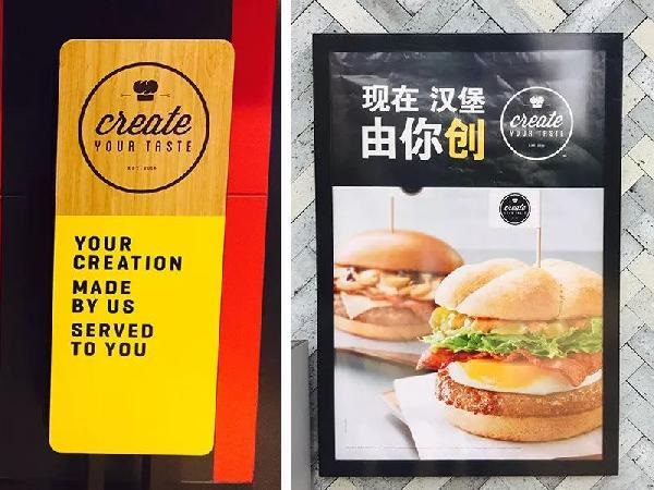 餐廳就兩種：父愛型VS母愛型，你是哪一種？