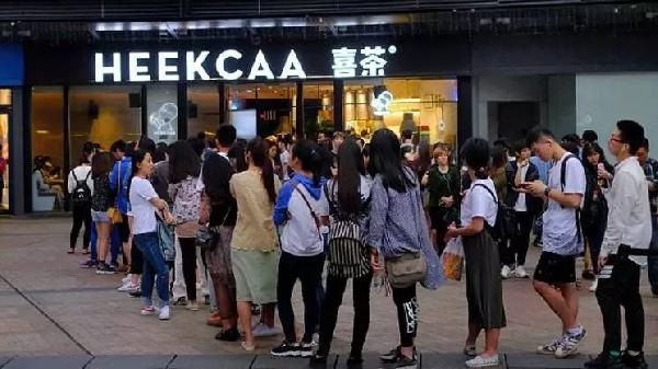 選址思維三大轉變，2018年你準備好了嗎？