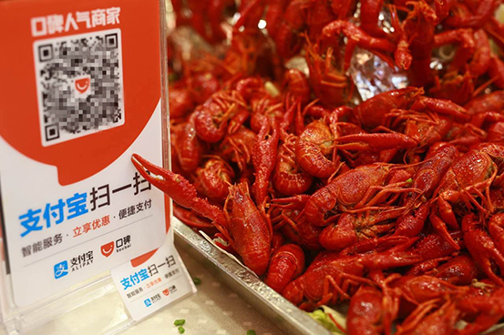 餐飲新零售來了！漢堡王、望湘園、小龍坎這些商家如何用大數(shù)據(jù)悄然進化