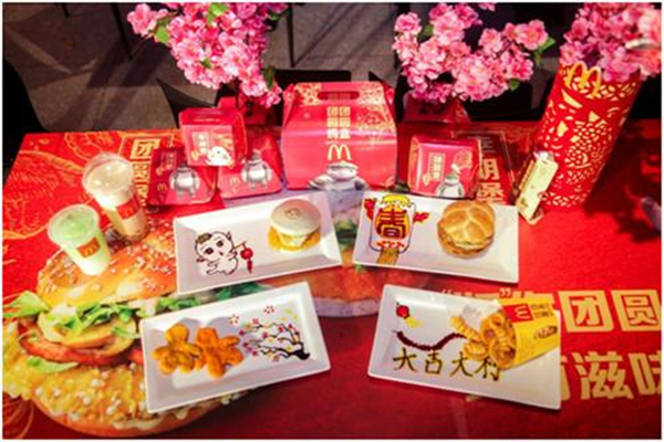 借力《捉妖記2》，麥當(dāng)勞推2018首個IP同名系列新品！|餐飲界