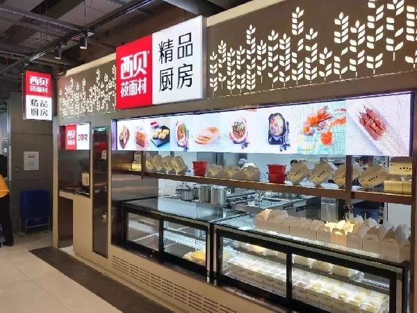 檔口將成餐廳標配？這3個檔口設計“小心機”高人氣餐館都在用