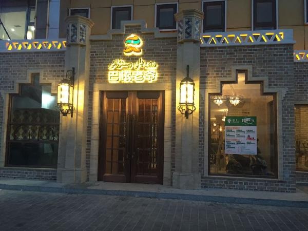 餐廳后廚設(shè)計(jì)全是坑，新店裝修注定要走彎路嗎？