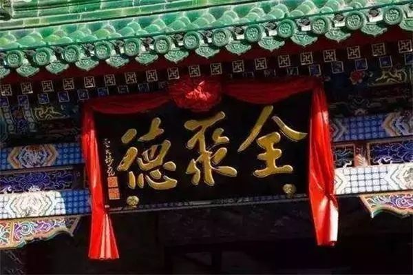 “烤鴨第一股”全聚德五年原地踏步，老品牌該如何擁抱市場(chǎng)？