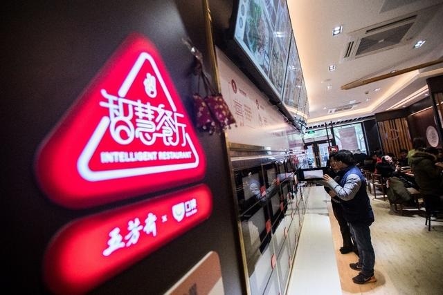 營(yíng)業(yè)額增長(zhǎng)40% ，人效翻三倍，五芳齋無(wú)人智慧餐廳首曬成績(jī)單