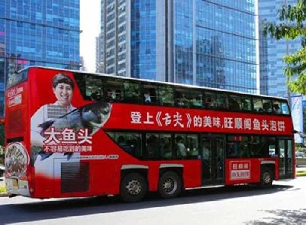 慘遭吐槽的《舌尖3》，還有哪些靈感留給我們？