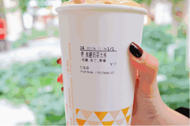 95后老了，00后來了！抓住這批年輕餐飲消費者只能靠鹿晗、吳亦凡了？