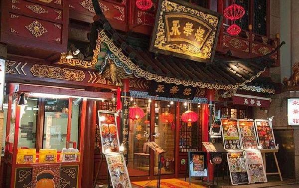 中餐出海200年，為什么沒有出現(xiàn)一家媲美肯德基的中餐品牌？