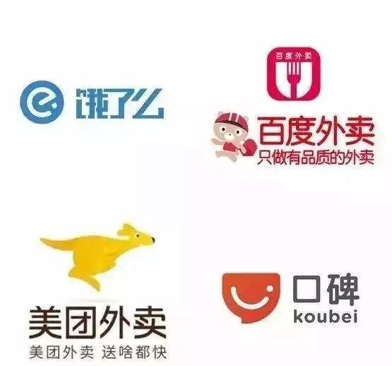 重磅：滴滴進軍外賣，三雄爭霸即將來臨？