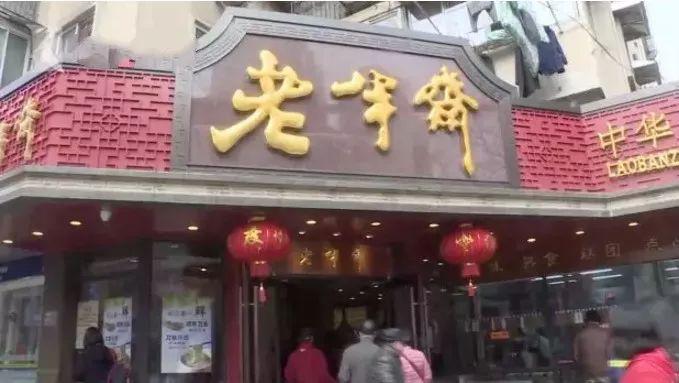 攆客！上海知名餐廳不點滿3個菜，服務(wù)員不理