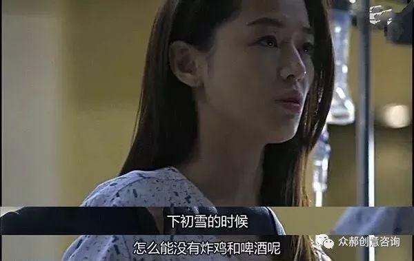 韓餐發(fā)展之路未能“永葆青春”，未來之路又該如何突圍？