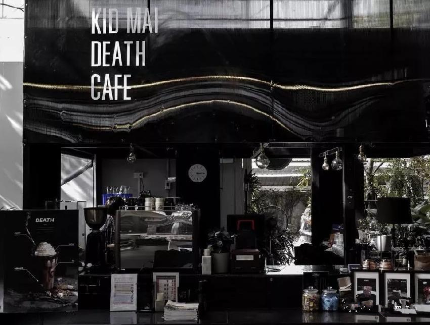 泰國現(xiàn)“死亡咖啡店”，你敢喝嗎？