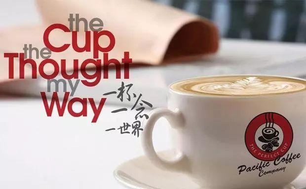 一杯咖啡，做成中國(guó)人自己最大的連鎖品牌，靠什么？