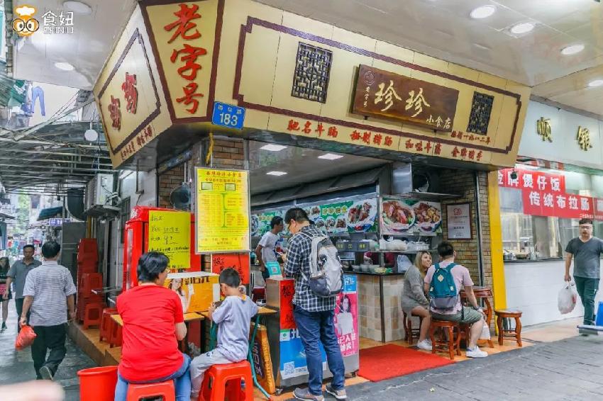 從6塊吃到23塊，西華路這碗粉應(yīng)該叫“死忠粉”