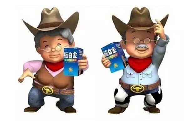 顧客一看就想你的餐廳，7個小技巧讓你輕松學會廣告語！