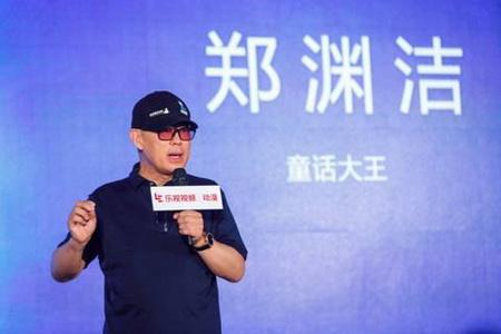 “皮皮魯”西餐廳商標用了14年，為何被宣告無效？