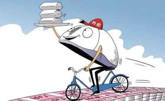 滴滴外賣難形成與美團(tuán)外賣、餓了么鼎足之勢(shì)的六大原因