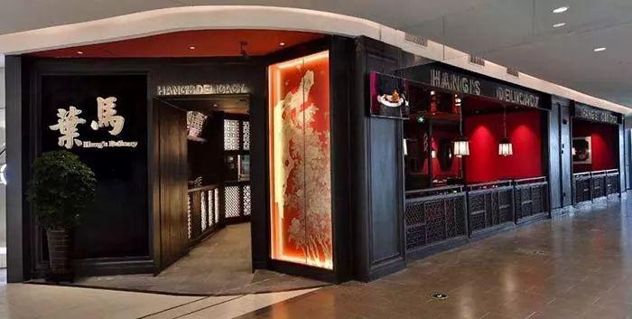 “土菜館”搖身一變成網(wǎng)紅，餐飲同質(zhì)化是否迎來新變量？