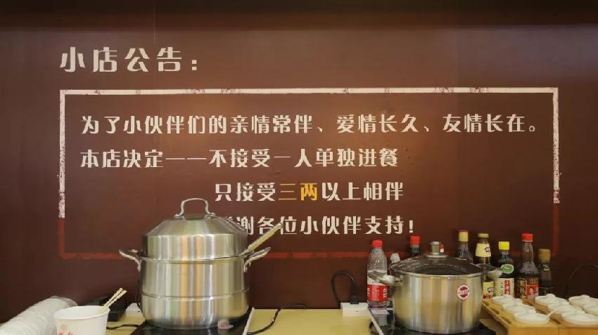 同樣是快閃店，這個餐廳品牌玩出新高度