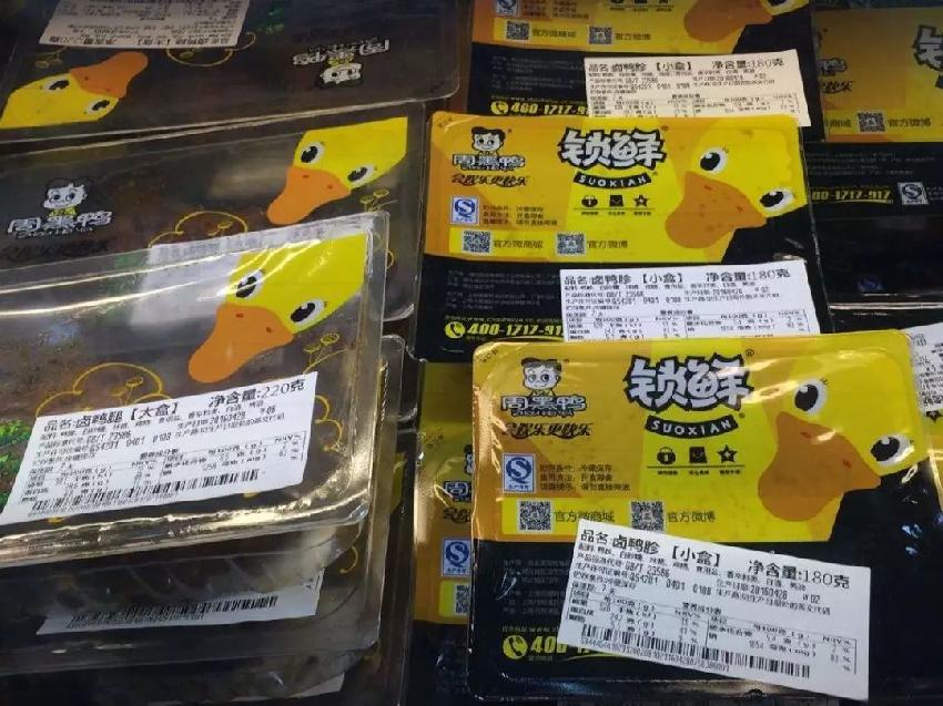 打通零售邊界，年收4萬(wàn)億的餐飲門(mén)店將逐漸向快消業(yè)靠攏？