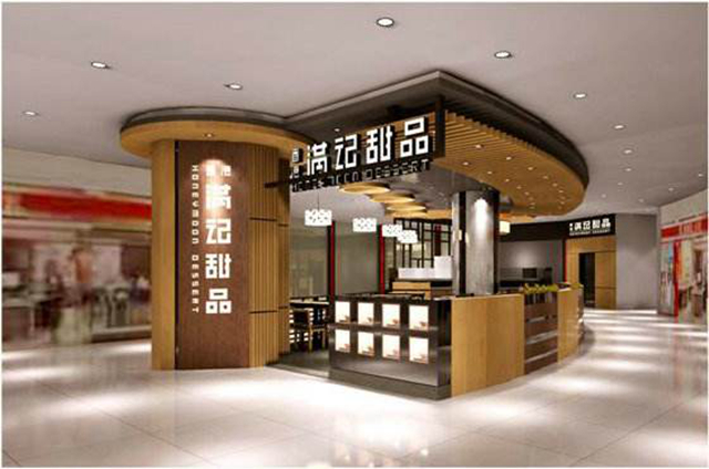 不是加盟店卻傍“滿記”品牌，這家公司被判賠7萬(wàn)