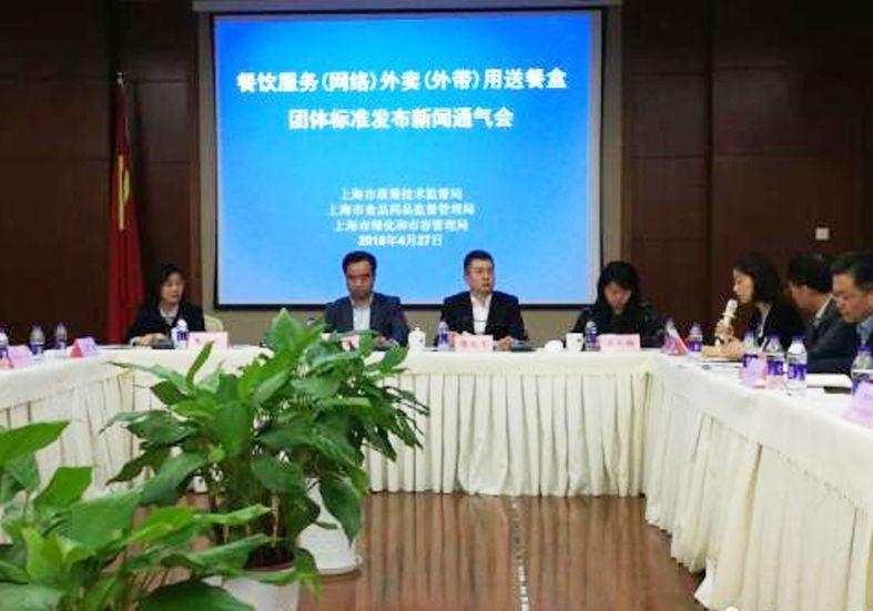 外賣“限塑令”來襲！商家不用環(huán)保餐盒將被降權(quán)？