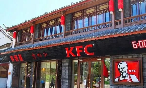 百勝中國餐廳總數達8112家，一季度凈賺3.95億美元