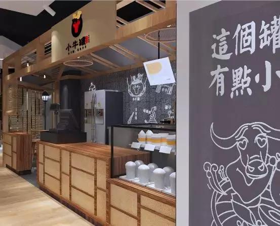 把大眾品類做出小眾質感 看小牛罐如何把米線做得“?！睔鉀_天