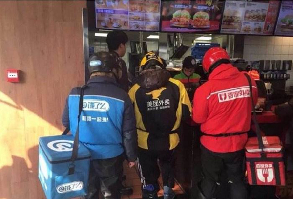 注意！三大外賣平臺北京累計下線違規(guī)餐飲店鋪超2萬家