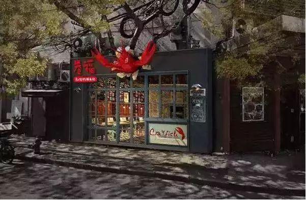 為什么戴著“網(wǎng)紅”光環(huán)的眾籌餐廳，開著開著就死了？