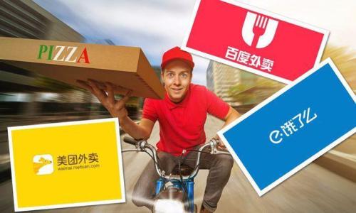 干貨|還在為商家排名頭疼嗎？幾招幫你解決痛點！