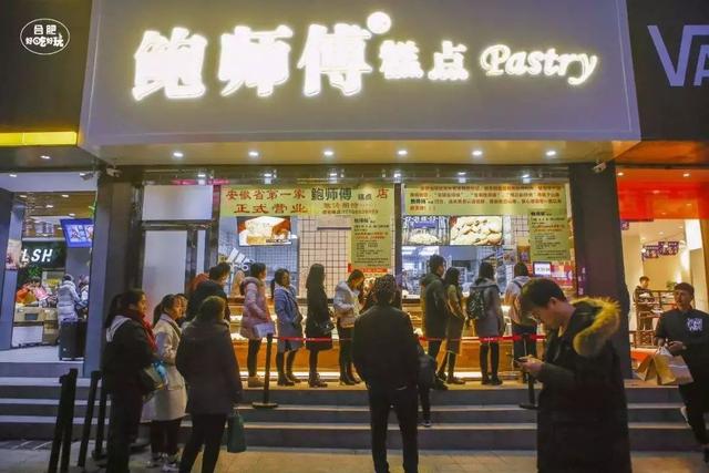 餐飲界頻發(fā)“羅生門”事件，山寨“快錢”模式到底坑苦了多少人？