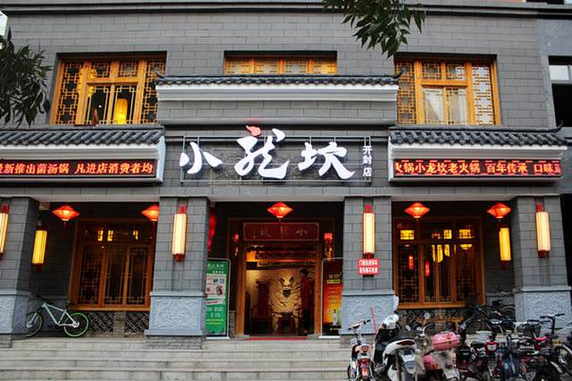網(wǎng)紅餐飲為何曇花一現(xiàn)？根本原因是找錯(cuò)了發(fā)力方向