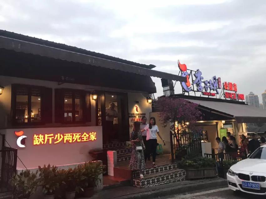 一句省千萬！這40條餐廳廣告語太經(jīng)典了