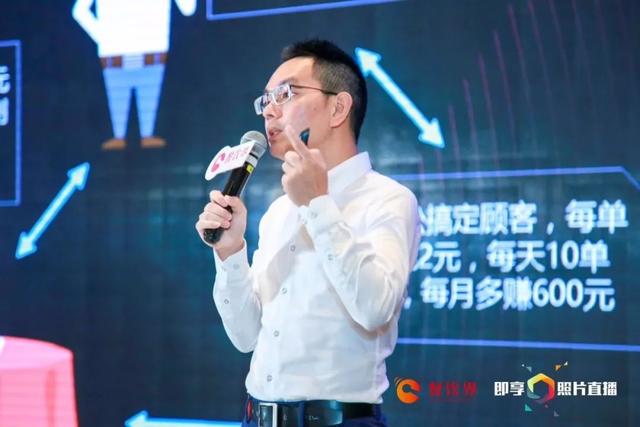 餐飲企業(yè)如何做有效營銷？｜排隊(duì)網(wǎng)副總裁兼合伙人鄭德安