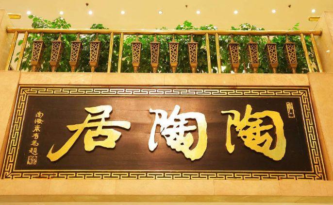 賣“童年”給顧客，這些餐廳天天排長隊(duì)！
