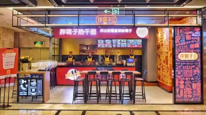 靠1碗面月入15萬，7天銷量4000份：為什么阿里人跨界餐飲總成功！