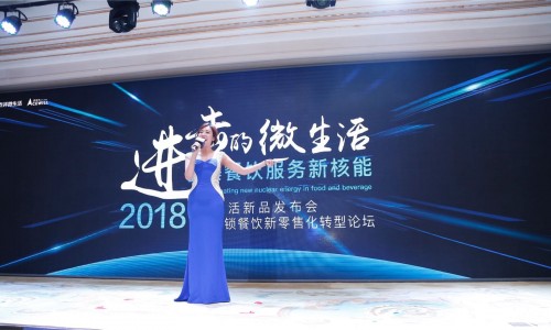 點(diǎn)評(píng)微生活開放底層技術(shù)解決方案，降低IT人餐飲信息化行業(yè)準(zhǔn)入門檻