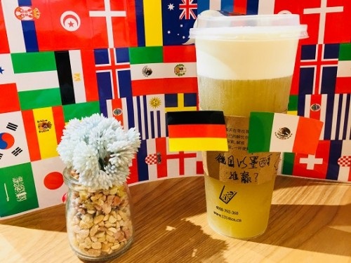 1314茶世界杯游戲疑存技術(shù)漏洞，120秒成績?cè)庥脩敉对V