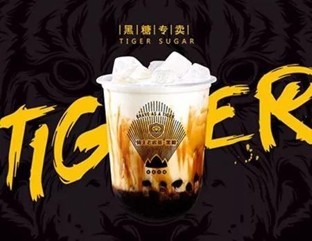 跨界+話題+社群，看騎士老虎茶如何玩轉世界杯借熱營銷？