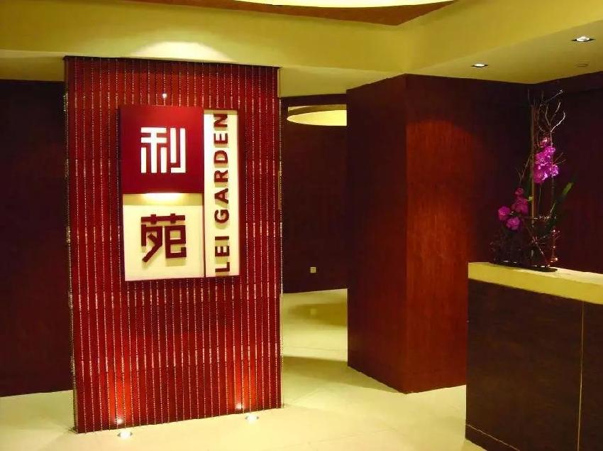 廣州米其林餐廳公布，這些做連鎖還能拿星的餐廳是怎么做到的？