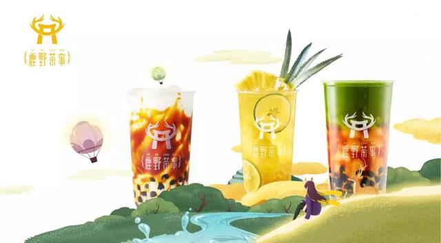 引領(lǐng)飲品潮流，看鹿野茶事如何演繹都市中的山野靈魂？｜案例