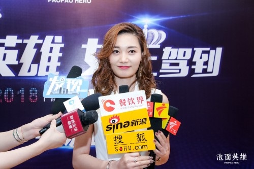 泡面英雄將拍攝同名主題電影，全國(guó)發(fā)力IP整合營(yíng)銷