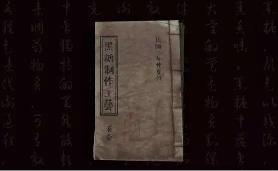 10天簽約376家，繼喜茶、鹿角巷后，奶茶界又冒出一“黑馬”