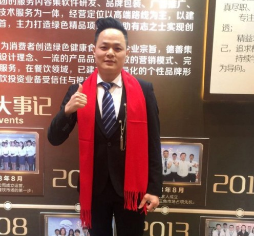 一夫茶創(chuàng)始人黃嘉彬：產(chǎn)品是根，網(wǎng)紅標(biāo)簽只是枝葉