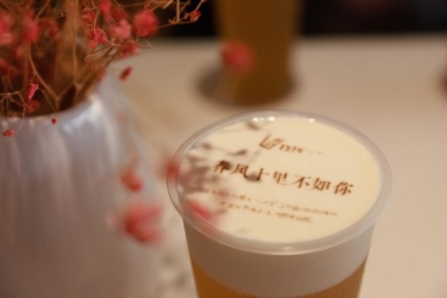 深度解讀1314茶如何鎖定年輕消費人群的需求！
