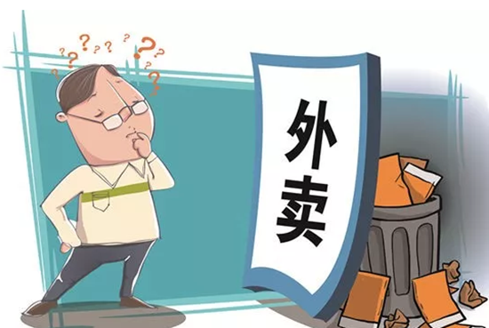 過低的罰金引發(fā)巨大爭議：屢次上線無證餐飲，美團僅被罰12萬