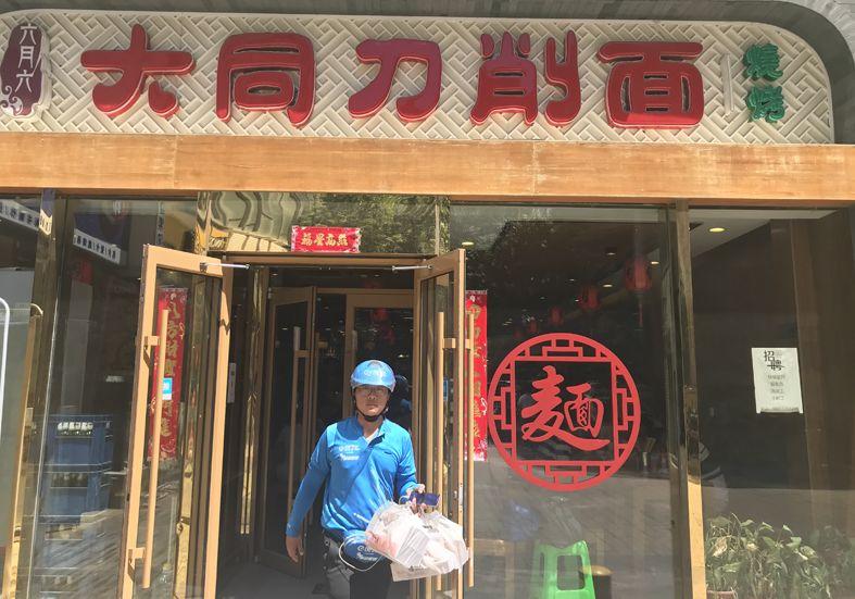 日營業(yè)額從2000漲到10000，這個面館老板做了什么